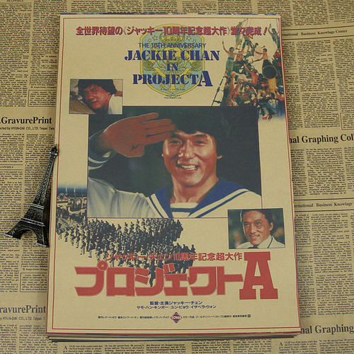 高中学历学位证书编号
